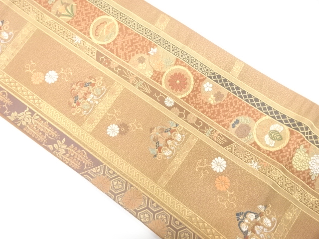 Japanese Kimono / Fukuro Obi Silk